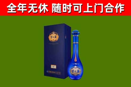 安康市回收梦之蓝M6